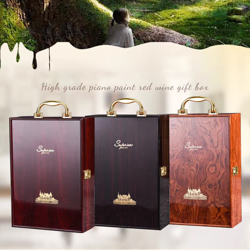 Ebony Glossy Double Lacquer Box